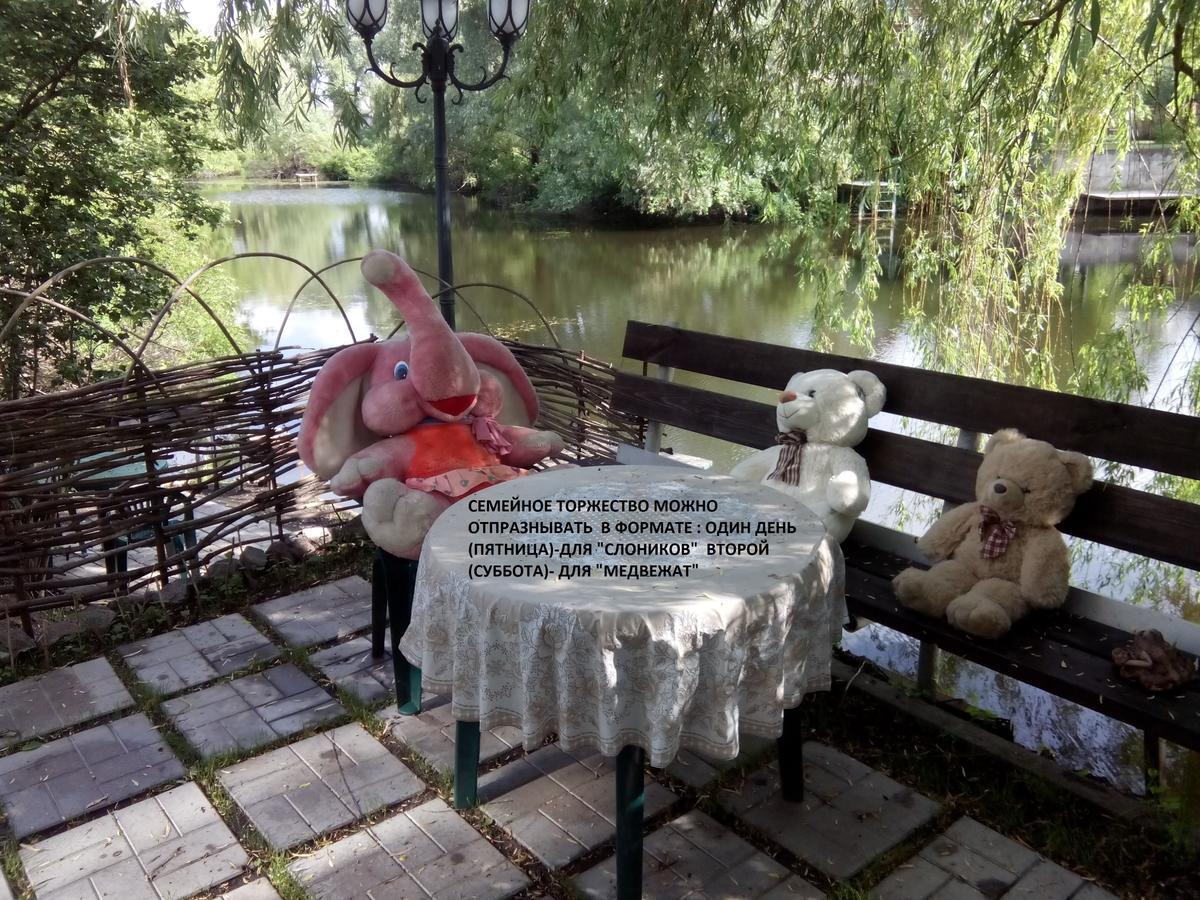 Guest House Dacha Kiew Exterior foto